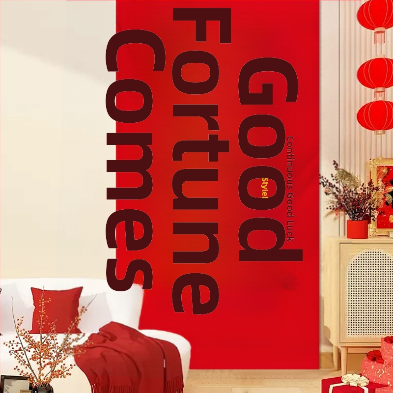 Ταπετσαρία τοίχου, κινέζικο στυλ, βαμβακερό ύφασμα, υφαντό με μηχανή, διακόσμηση σαλονιού