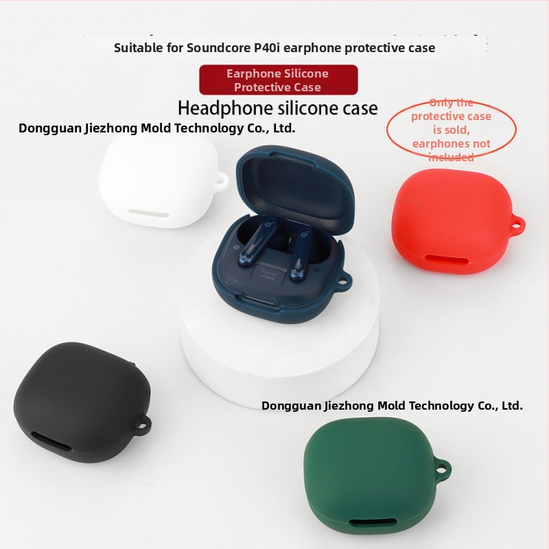 Jizhi kaitsekott Soundcore P40i kõrvaklappide jaoks, läbipaistev TPU, ühilduv Soundcore Sound Wide seeriaga; materjalid: kunstnahk, silikoon, TPU, vedel silikoon; tootmisprotsess: süstvormimine