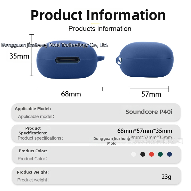 Jizhi kaitsekott Soundcore P40i kõrvaklappide jaoks, läbipaistev TPU, ühilduv Soundcore Sound Wide seeriaga; materjalid: kunstnahk, silikoon, TPU, vedel silikoon; tootmisprotsess: süstvormimine