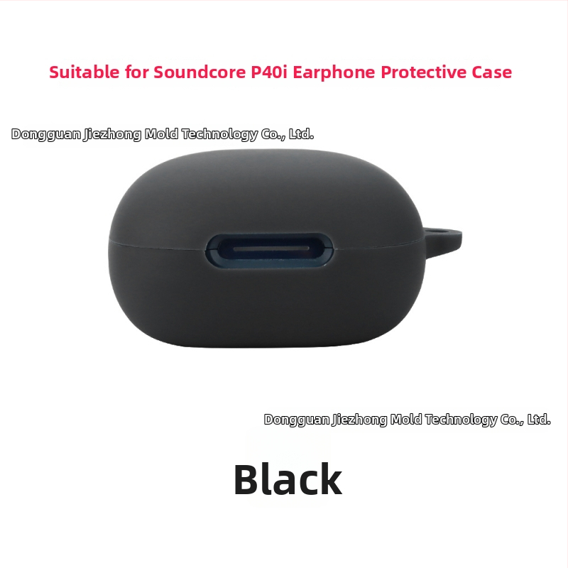 Jizhi kaitsekott Soundcore P40i kõrvaklappide jaoks, läbipaistev TPU, ühilduv Soundcore Sound Wide seeriaga; materjalid: kunstnahk, silikoon, TPU, vedel silikoon; tootmisprotsess: süstvormimine
