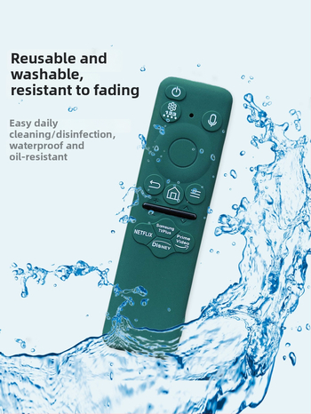 Калъф за дистанционно BN59-01432AJBD – силикон, 100% силикон, стил лек лукс