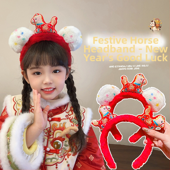 Pliša galvas lente ar poniju, adīta ar roku, XS-017 modelis, 2025. gada ziema, universāla