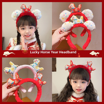 Pliša galvas lente ar poniju, adīta ar roku, XS-017 modelis, 2025. gada ziema, universāla