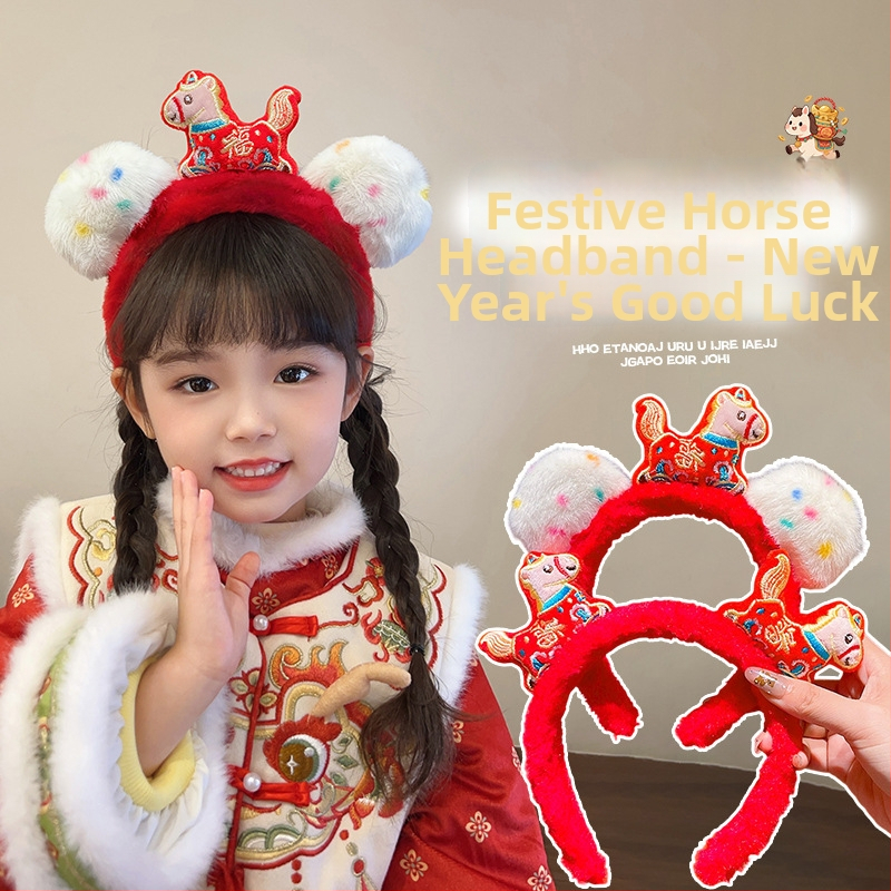 Pliša galvas lente ar poniju, adīta ar roku, XS-017 modelis, 2025. gada ziema, universāla