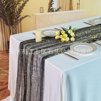 Декорация за маса за парти с шифонова тюл и пайети от метално фолио (материал: полиестерно влакно; съдържание на основния материал: 99%; стил: модерен минимализъм; категория: декорация за маса)