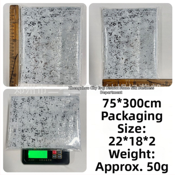 Декорация за маса за парти с шифонова тюл и пайети от метално фолио (материал: полиестерно влакно; съдържание на основния материал: 99%; стил: модерен минимализъм; категория: декорация за маса)