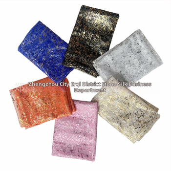 Декорация за маса за парти с шифонова тюл и пайети от метално фолио (материал: полиестерно влакно; съдържание на основния материал: 99%; стил: модерен минимализъм; категория: декорация за маса)