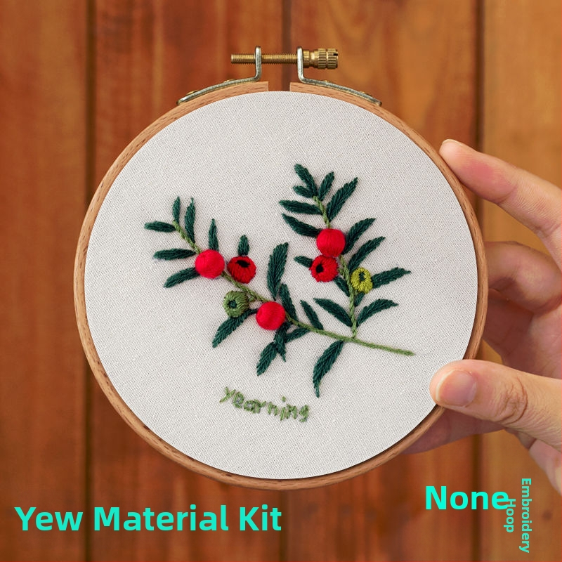 Σετ κεντήματος με σταυροβελονιά Nordic στυλ – πολυεστερικό ύφασμα, μοτίβο τοπίου, Su κέντημα, κατάλληλο για αρχάριους