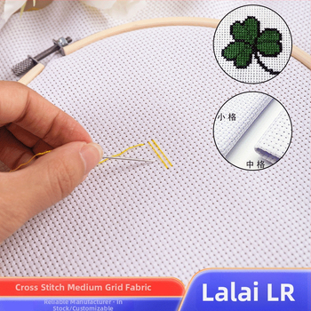 Σετ υφάσματος για κέντημα με σταυροβελονιά - δίχτυ ύφασμα πολυεστέρα-βαμβάκι, 14CT/11CT