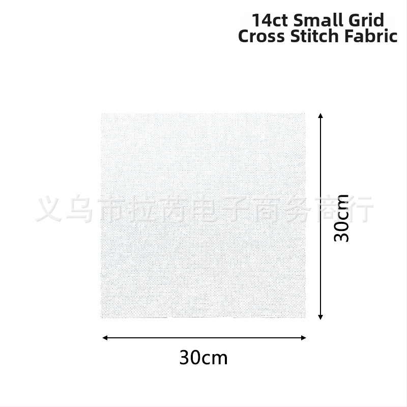 Σετ υφάσματος για κέντημα με σταυροβελονιά - δίχτυ ύφασμα πολυεστέρα-βαμβάκι, 14CT/11CT