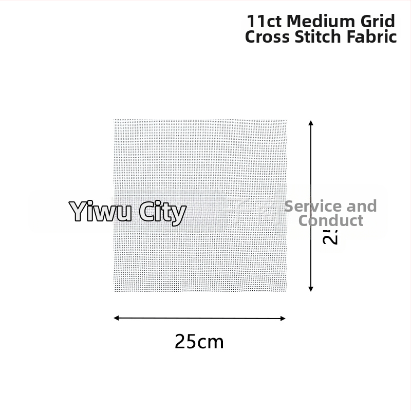 Σετ υφάσματος για κέντημα με σταυροβελονιά - δίχτυ ύφασμα πολυεστέρα-βαμβάκι, 14CT/11CT
