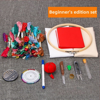 Nordic στυλ Su embroidery σταυρού σετ για αρχάριους – DIY εργαλεία κεντήματος, βελόνα κεντήματος και κρίκος κεντήματος από πλαστικό φύλλο