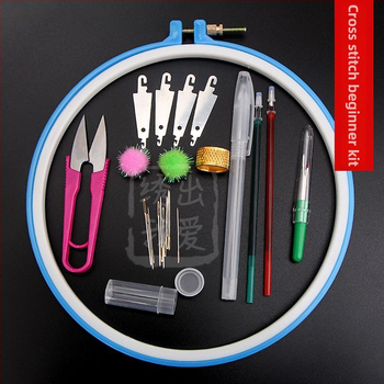 Nordic στυλ Su embroidery σταυρού σετ για αρχάριους – DIY εργαλεία κεντήματος, βελόνα κεντήματος και κρίκος κεντήματος από πλαστικό φύλλο