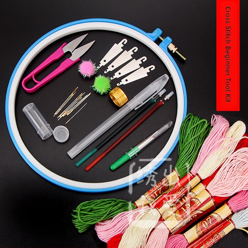 Nordic στυλ Su embroidery σταυρού σετ για αρχάριους – DIY εργαλεία κεντήματος, βελόνα κεντήματος και κρίκος κεντήματος από πλαστικό φύλλο