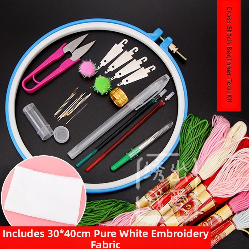 Nordic στυλ Su embroidery σταυρού σετ για αρχάριους – DIY εργαλεία κεντήματος, βελόνα κεντήματος και κρίκος κεντήματος από πλαστικό φύλλο
