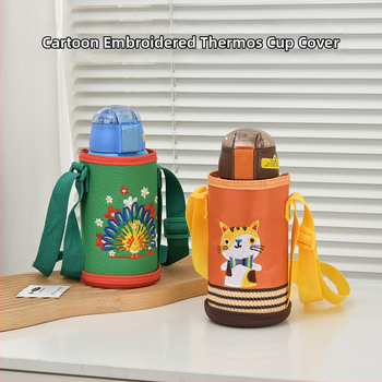 Vaikų izoliacinis vandens buteliuko dėklas su petnešėle, animacinis stilius (BT019, audinys, logotipas atspausdintas)