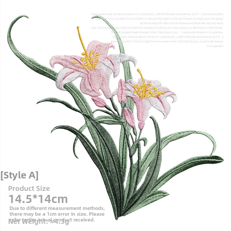 Апликация за гладене с орхидна бродерия за ханфу и дрехи — rayon, Rainbow Embroidery