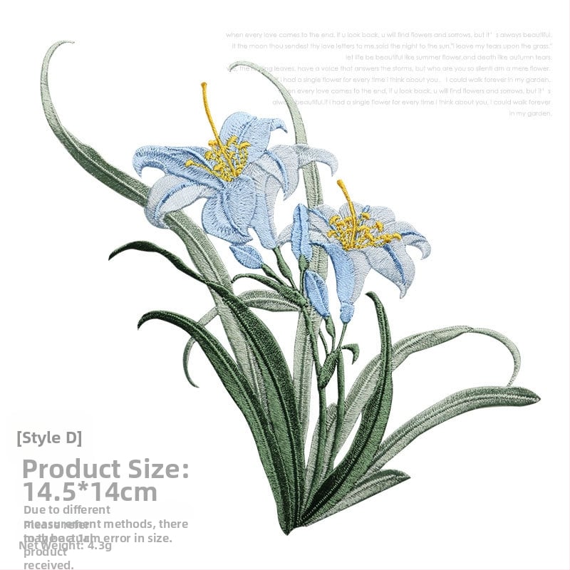 Апликация за гладене с орхидна бродерия за ханфу и дрехи — rayon, Rainbow Embroidery