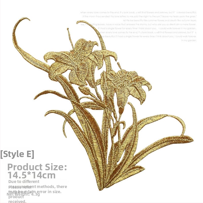 Апликация за гладене с орхидна бродерия за ханфу и дрехи — rayon, Rainbow Embroidery