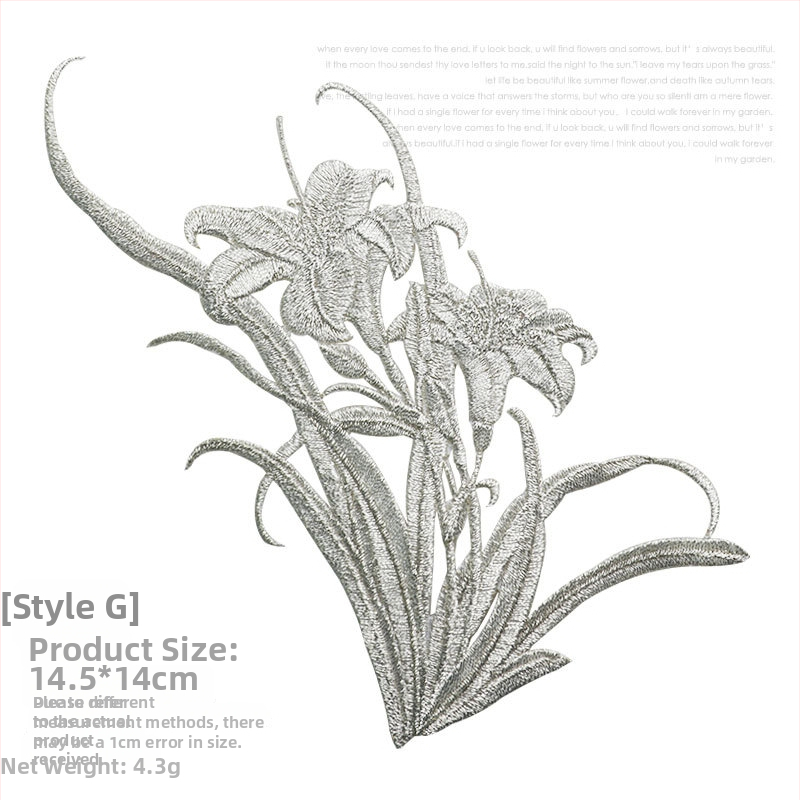 Апликация за гладене с орхидна бродерия за ханфу и дрехи — rayon, Rainbow Embroidery