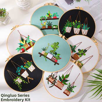 Σετ κεντήματος με σταυροβελονιά - μοντέρνο μινιμαλιστικό στυλ; ύφασμα από βαμβάκι; σχέδιο: φυτά και λουλούδια; μάρκα: ojindiy/Ou Jin Nianhua (Στυλ: μοντέρνο μινιμαλιστικό; Υλικό: βαμβακερό ύφασμα; Σχέδιο: φυτά και λουλούδια; Μάρκα: ojindiy/Ou Jin Nianhua)