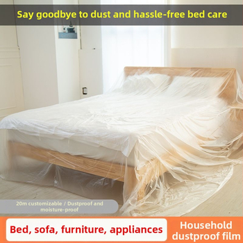 Еднократна прахоустойчива филмова защита за мебели за дневна стая – полиетиленова покривна обвивка за диван, нощно шкафче и шкаф – прост и модерен стил