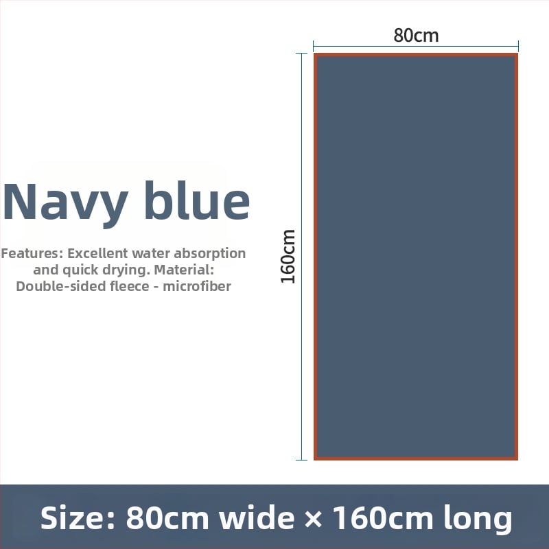 Sixuan πετσέτα μπάνιου και παραλίας από υπερλεπτή ίνα, 200-300 g, διαδικασία εκτύπωσης, κατηγορία: πετσέτες μπάνιου/παραλίας