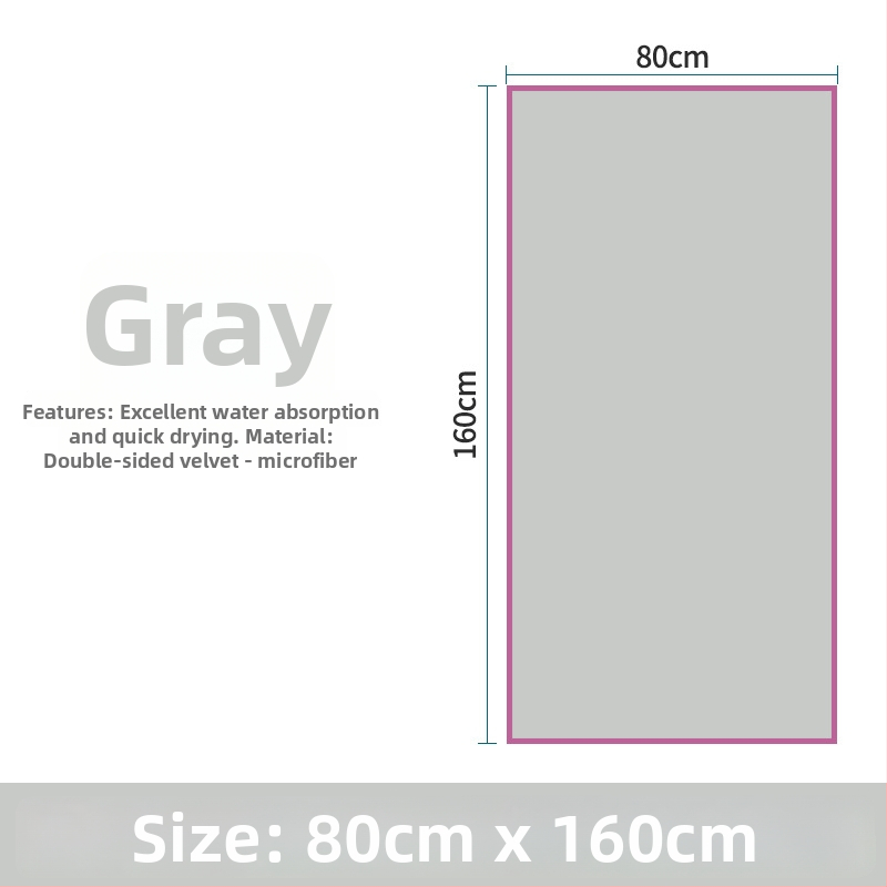 Sixuan πετσέτα μπάνιου και παραλίας από υπερλεπτή ίνα, 200-300 g, διαδικασία εκτύπωσης, κατηγορία: πετσέτες μπάνιου/παραλίας