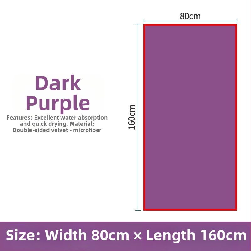 Sixuan πετσέτα μπάνιου και παραλίας από υπερλεπτή ίνα, 200-300 g, διαδικασία εκτύπωσης, κατηγορία: πετσέτες μπάνιου/παραλίας