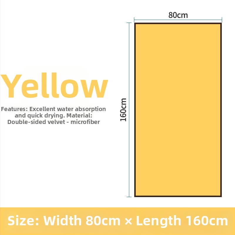 Sixuan πετσέτα μπάνιου και παραλίας από υπερλεπτή ίνα, 200-300 g, διαδικασία εκτύπωσης, κατηγορία: πετσέτες μπάνιου/παραλίας