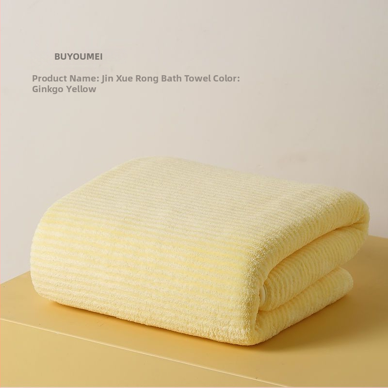 Κεντημένη microfiber πετσέτα μπάνιου και παραλίας, παχιά, υψηλή απορροφητικότητα, γρήγορο στέγνωμα, κατηγορία μητέρα-βρέφος, βάρος 200–300 g