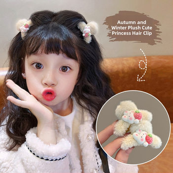 Παιδικό κλιπ μαλλιών με plush καρτούν (Ακρυλικό • Αξεσουάρ κεφαλής • Χειμερινή σεζόν 2023 • Για παιδιά)