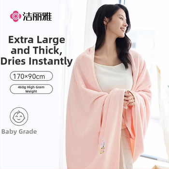 Grace Coral Fleece Πετσέτα Μπάνιου, 400–500 g, Κεντημένη, Για Μπάνιο και Παραλία