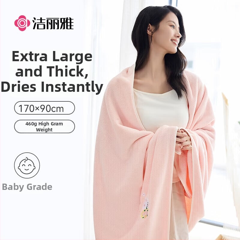 Grace Coral Fleece Πετσέτα Μπάνιου, 400–500 g, Κεντημένη, Για Μπάνιο και Παραλία