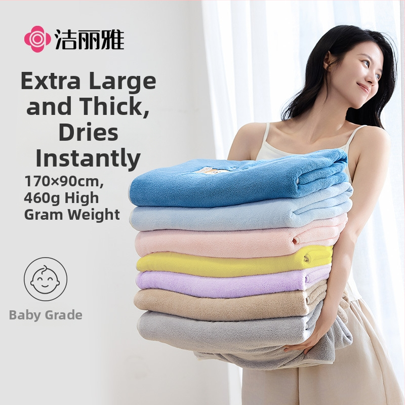 Grace Coral Fleece Πετσέτα Μπάνιου, 400–500 g, Κεντημένη, Για Μπάνιο και Παραλία