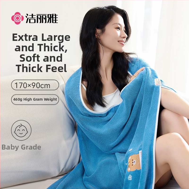 Grace Coral Fleece Πετσέτα Μπάνιου, 400–500 g, Κεντημένη, Για Μπάνιο και Παραλία