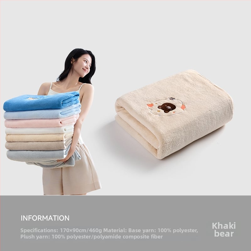 Grace Coral Fleece Πετσέτα Μπάνιου, 400–500 g, Κεντημένη, Για Μπάνιο και Παραλία