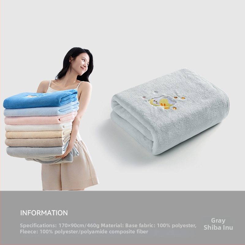 Grace Coral Fleece Πετσέτα Μπάνιου, 400–500 g, Κεντημένη, Για Μπάνιο και Παραλία