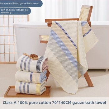 Βαμβακερή γάζα πετσέτα μπάνιου, μαλακή, απορροφητική, χωρίς νήματα, τετράγωνη, 150D Jacquard, κατάλληλη για ενήλικες και νεογνά