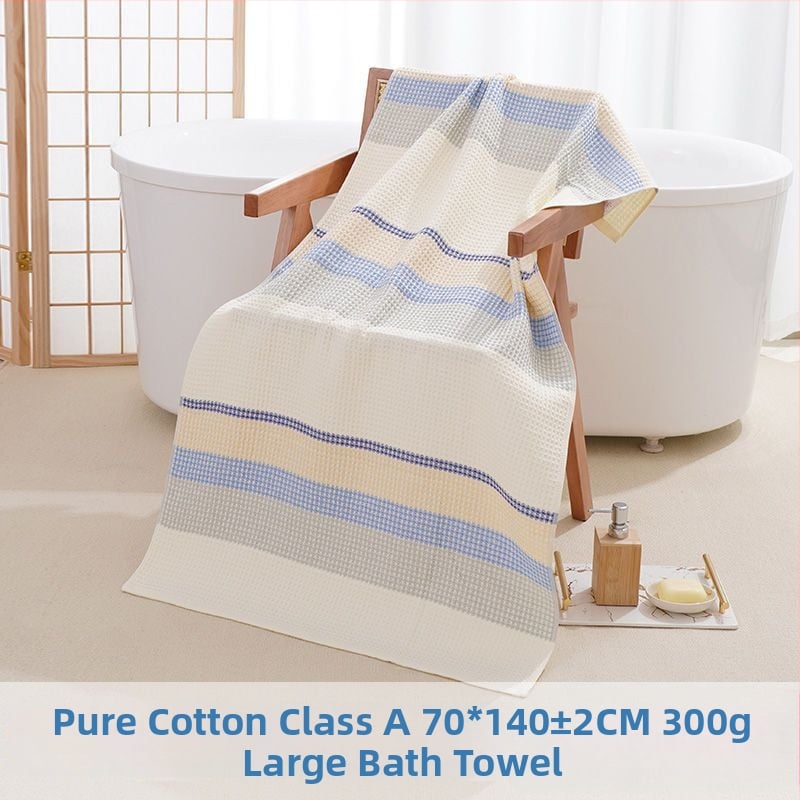 Βαμβακερή γάζα πετσέτα μπάνιου, μαλακή, απορροφητική, χωρίς νήματα, τετράγωνη, 150D Jacquard, κατάλληλη για ενήλικες και νεογνά