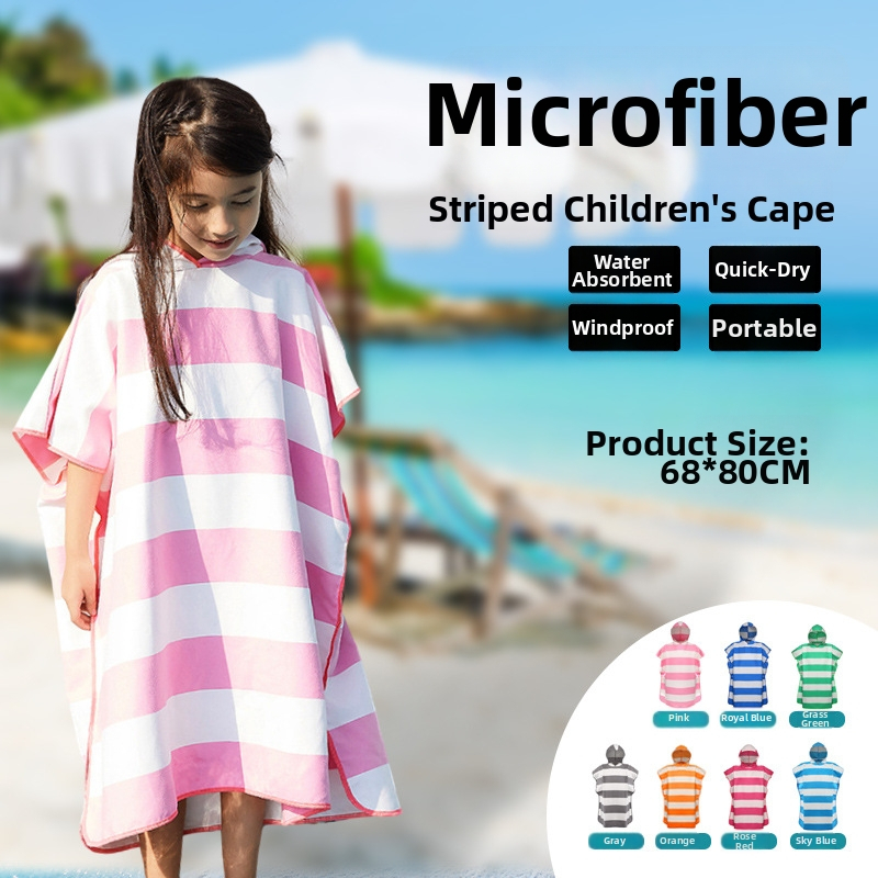 Παιδική ριγέ ρόμπα αλλαγής από υπερλεπτές ίνες microfiber, γρήγορο στέγνωμα, 245 g, 85% πολυεστέρας