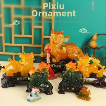 Pixiu ukras od smole — kineski stil, ručni rad od smole, pogodan kao poslovni dar