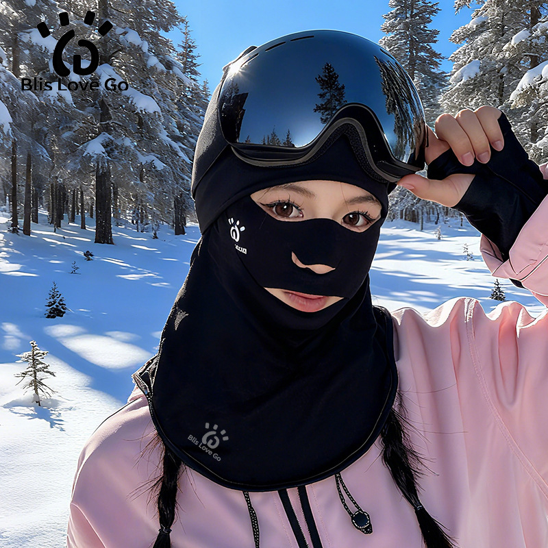 Slēpošanas sejas maska ar kapuci, neilons, flīsa oderējums, ātri žūst, sievietēm piemērota aizsargaprīkošana