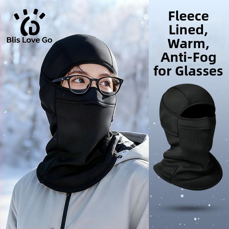 Slēpošanas sejas maska ar kapuci, neilons, flīsa oderējums, ātri žūst, sievietēm piemērota aizsargaprīkošana