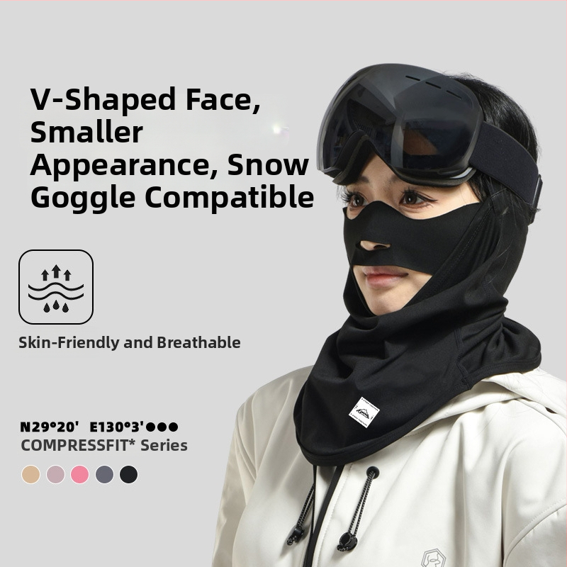 Slēpošanas sejas maska ar kapuci, neilons, flīsa oderējums, ātri žūst, sievietēm piemērota aizsargaprīkošana