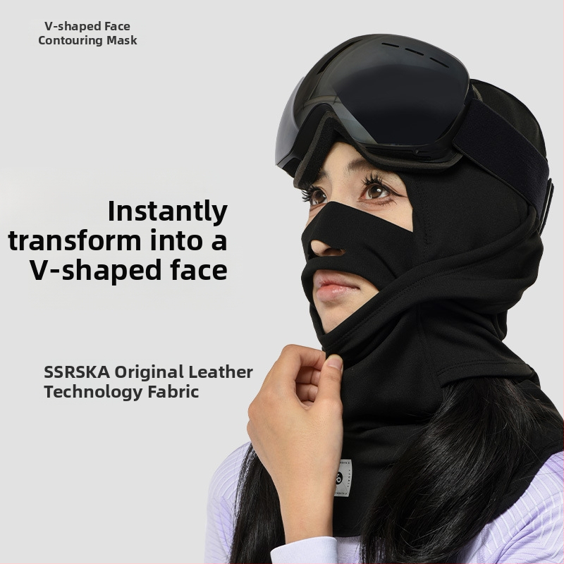 Slēpošanas sejas maska ar kapuci, neilons, flīsa oderējums, ātri žūst, sievietēm piemērota aizsargaprīkošana