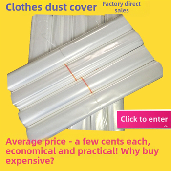 Κάλυμμα ρούχων κατά της σκόνης – διαφανές, μιας χρήσης, ενισχυμένο, με δυνατότητα κρεμάσματος για οικιακή χρήση