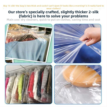 Κάλυμμα ρούχων κατά της σκόνης – διαφανές, μιας χρήσης, ενισχυμένο, με δυνατότητα κρεμάσματος για οικιακή χρήση