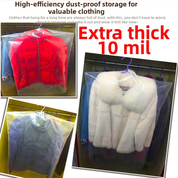 Κάλυμμα ρούχων κατά της σκόνης – διαφανές, μιας χρήσης, ενισχυμένο, με δυνατότητα κρεμάσματος για οικιακή χρήση