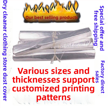 Κάλυμμα ρούχων κατά της σκόνης – διαφανές, μιας χρήσης, ενισχυμένο, με δυνατότητα κρεμάσματος για οικιακή χρήση